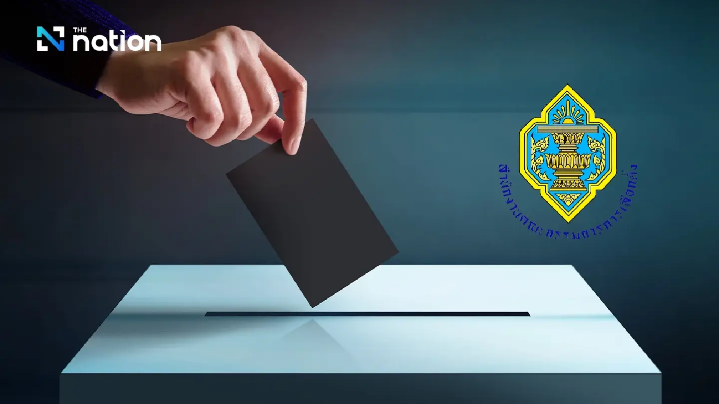 EC sets up coordination centres for senatorial election as incumbent tenures near end EC sets up coordination centres for senatorial election as incumbent tenures near end
