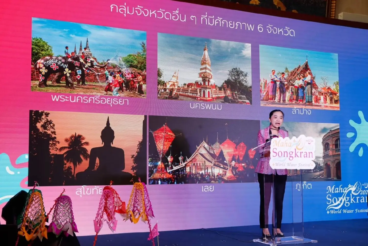 Maha Songkran Water Fest 2024: A Top 10 Global Event