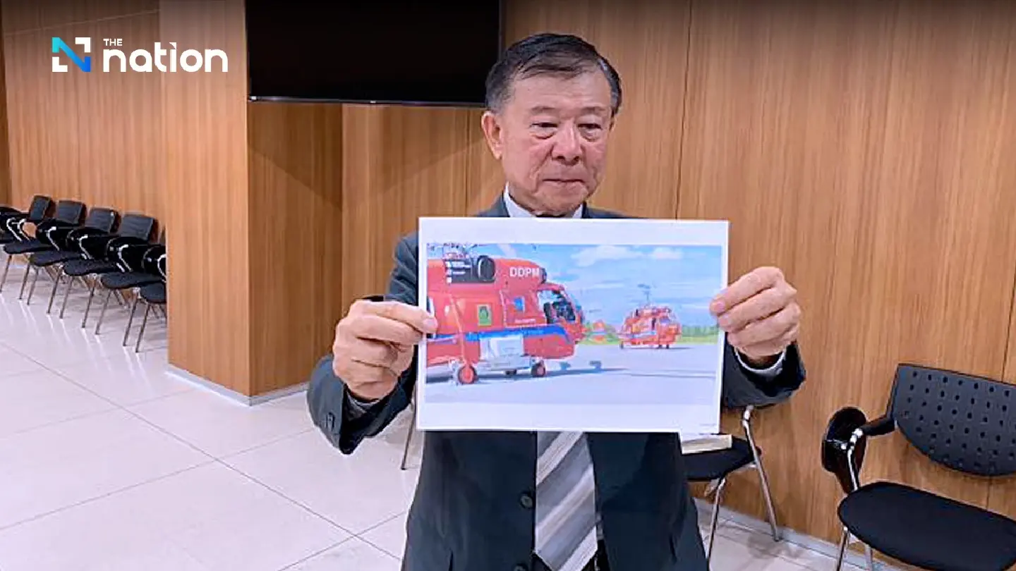 Democrat MP challenges need for new firefighting helicopter Democrat MP challenges need for new firefighting helicopter