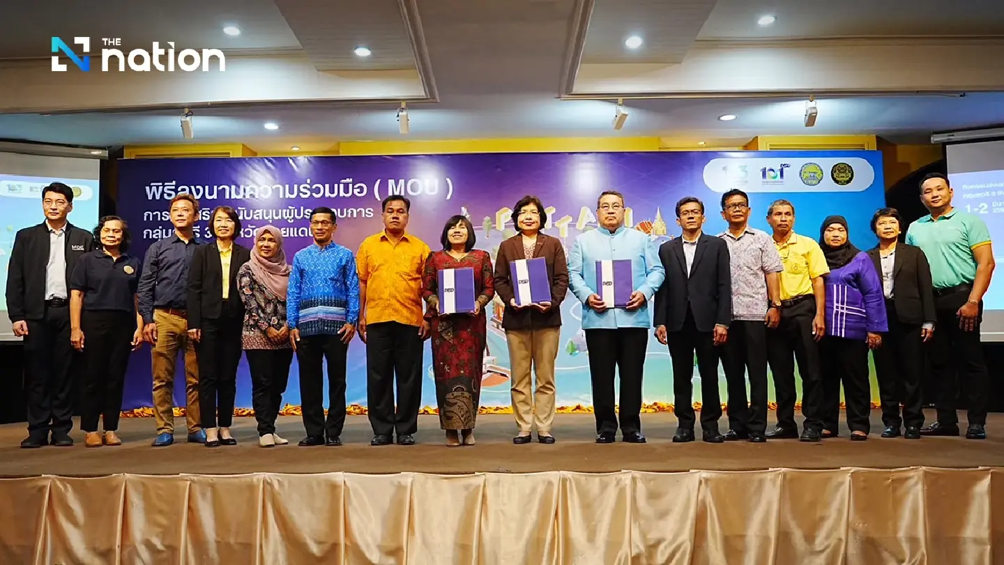 Pattani hosts successful business matching with a focus on women 