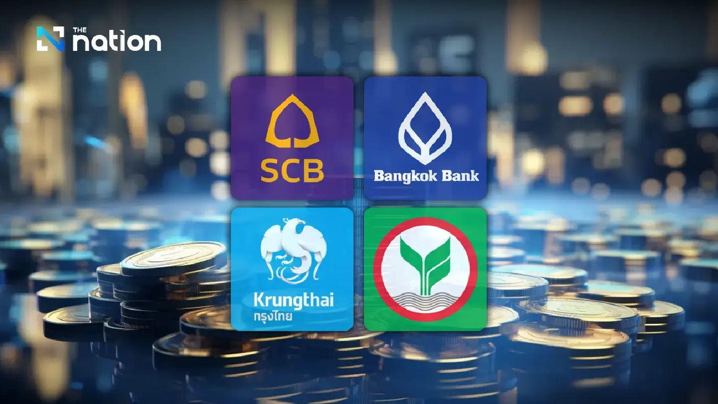 Srettha positive 4 top banks will consider lowering interest rates for weak sector Srettha positive 4 top banks will consider lowering interest rates for weak sector