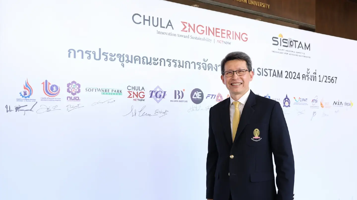 Chulalongkorn Engineering expects predictive AI integration to heighten industrial safety Chulalongkorn Engineering expects predictive AI integration to heighten industrial safety