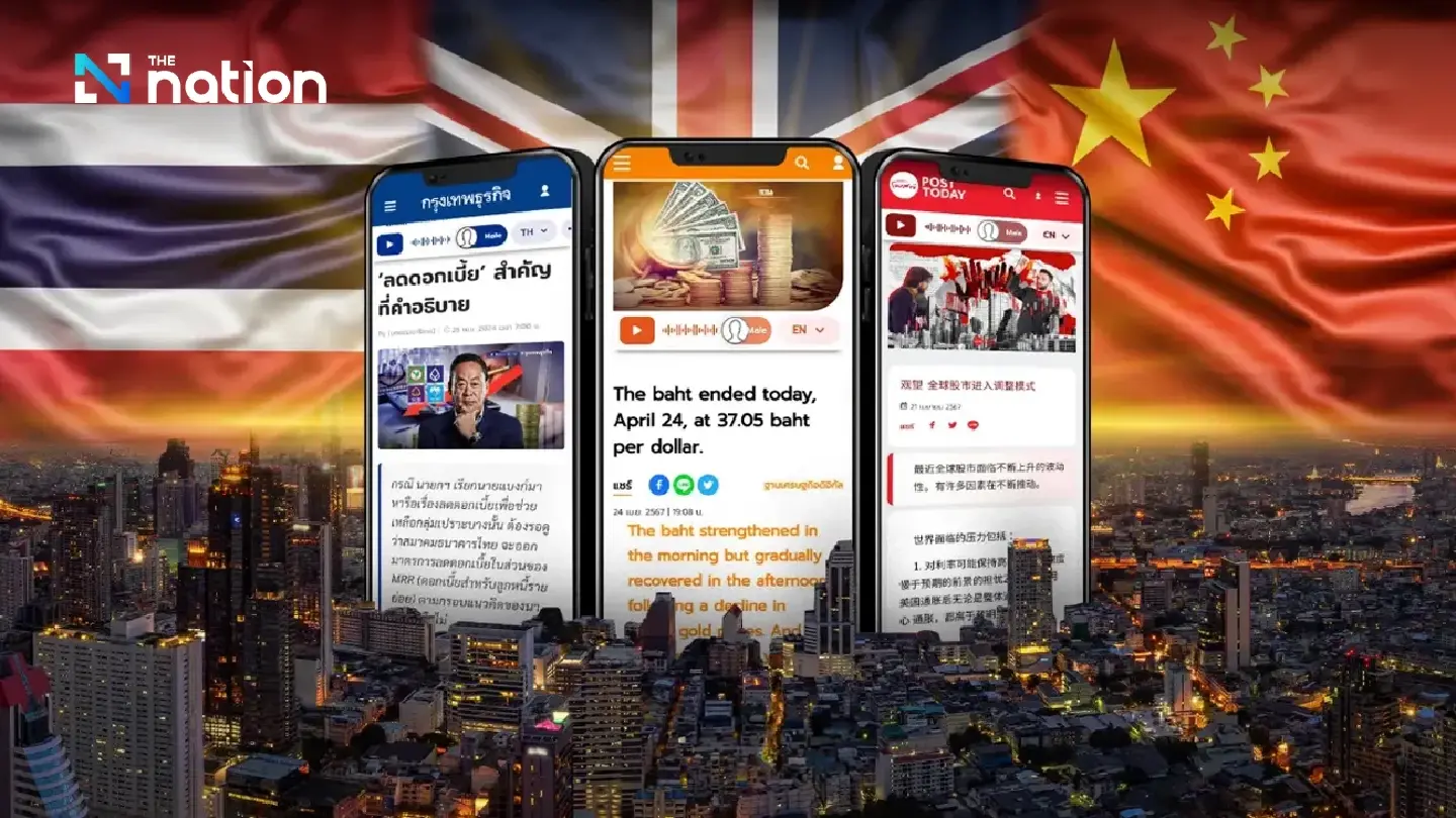Thai news websites offering English and Chinese options Thai news websites offering English and Chinese options