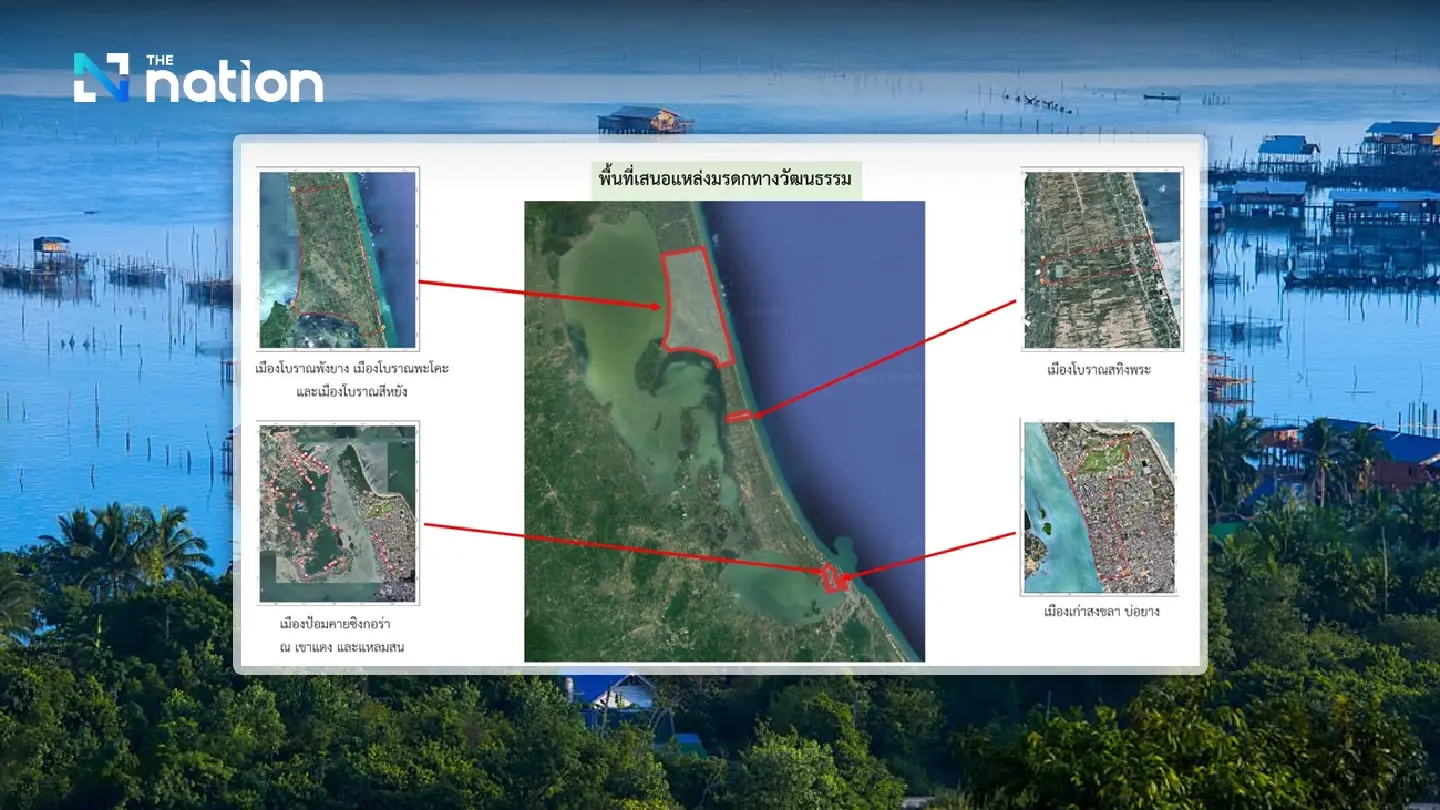 Settlements in Songkhla lake submitted for UNESCO consideration Settlements in Songkhla lake submitted for UNESCO consideration
