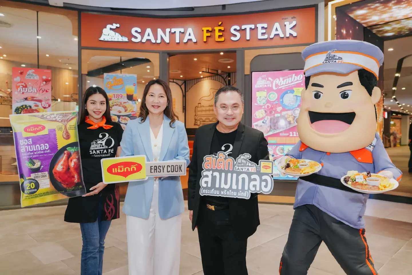 “Santa Fe” joins with Maggie to create a new menu “Sam Kler Steak”, serves deliciousness in full flavor to customers