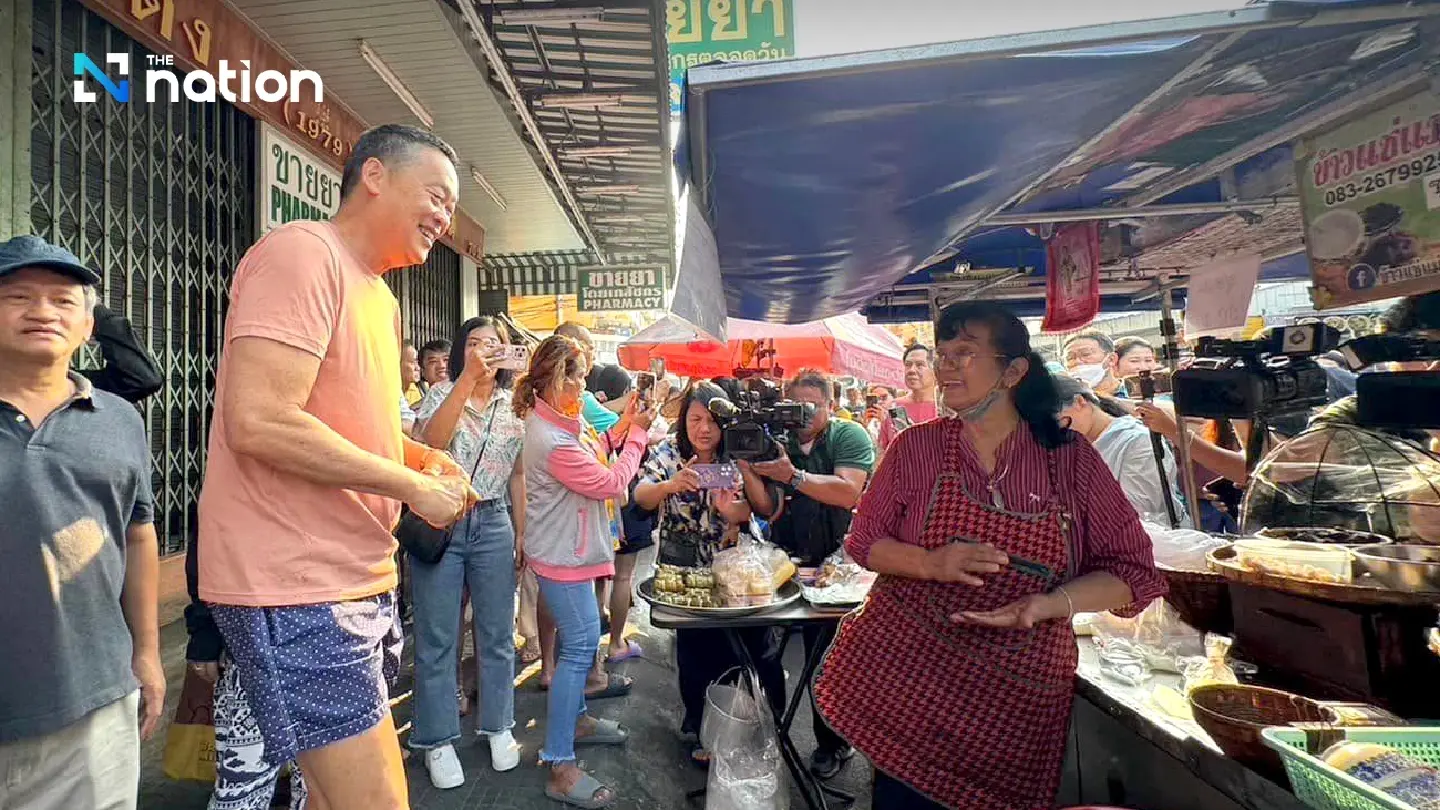 Digital wallet to be implemented in 4th quarter of 2024, Srettha confirms