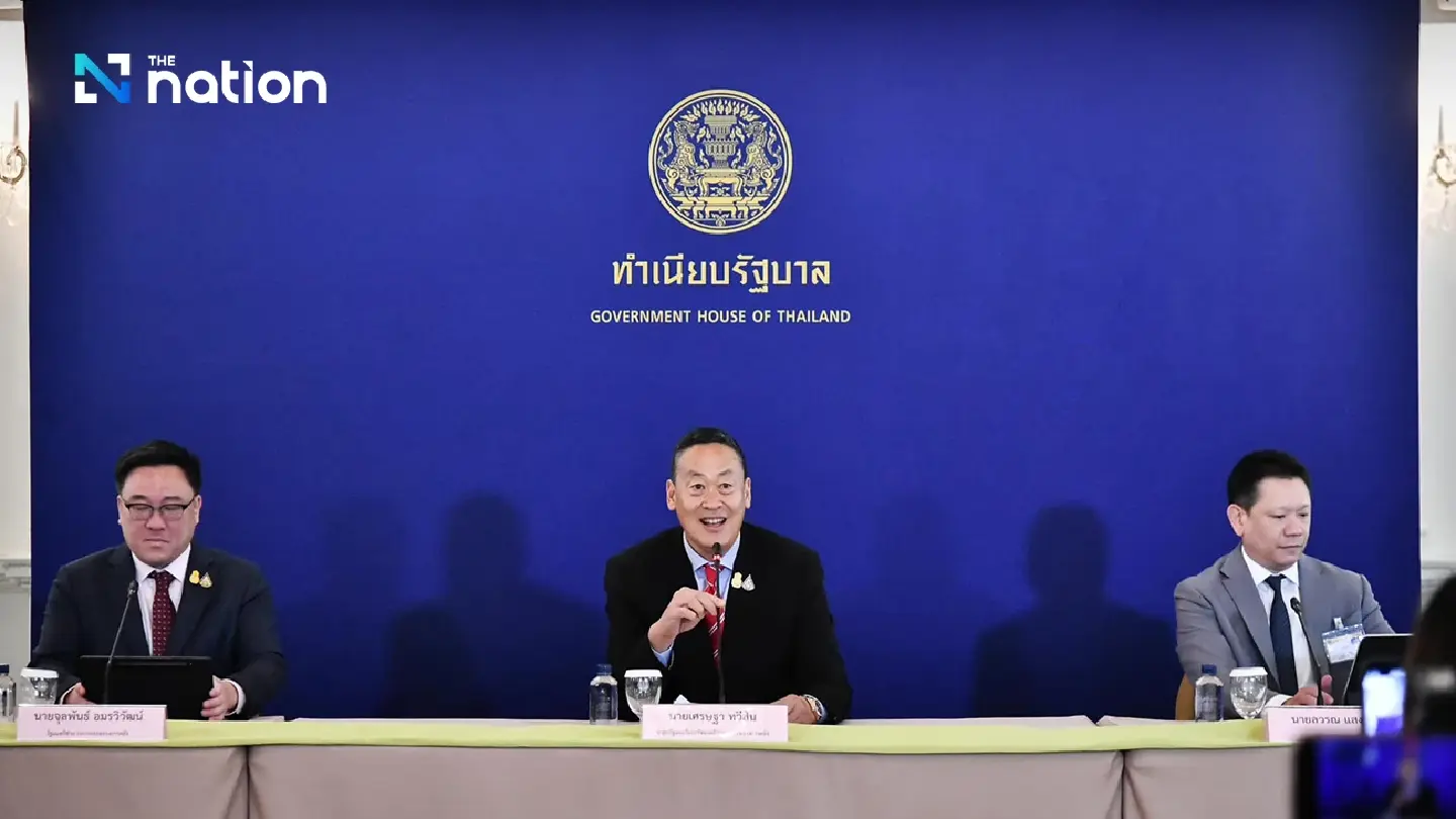 10,000-baht digital wallet scheme will be funded by 2024-2025 budget: Thai govt 10,000-baht digital wallet scheme will be funded by 2024-2025 budget: Thai govt