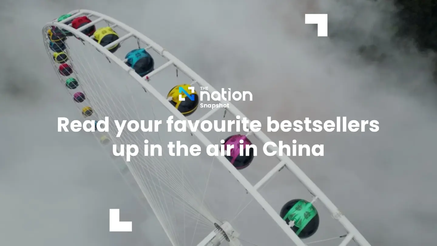 Read your favourite bestsellers up in the air in China