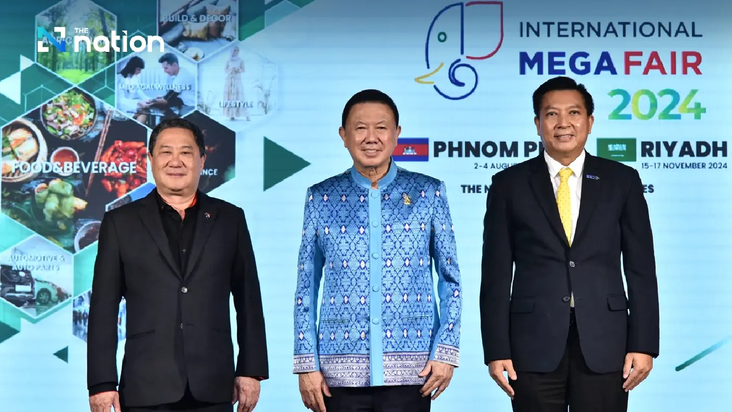 Thai SMEs urged to tap trade opportunities in Cambodia and Saudi Arabia Thai SMEs urged to tap trade opportunities in Cambodia and Saudi Arabia