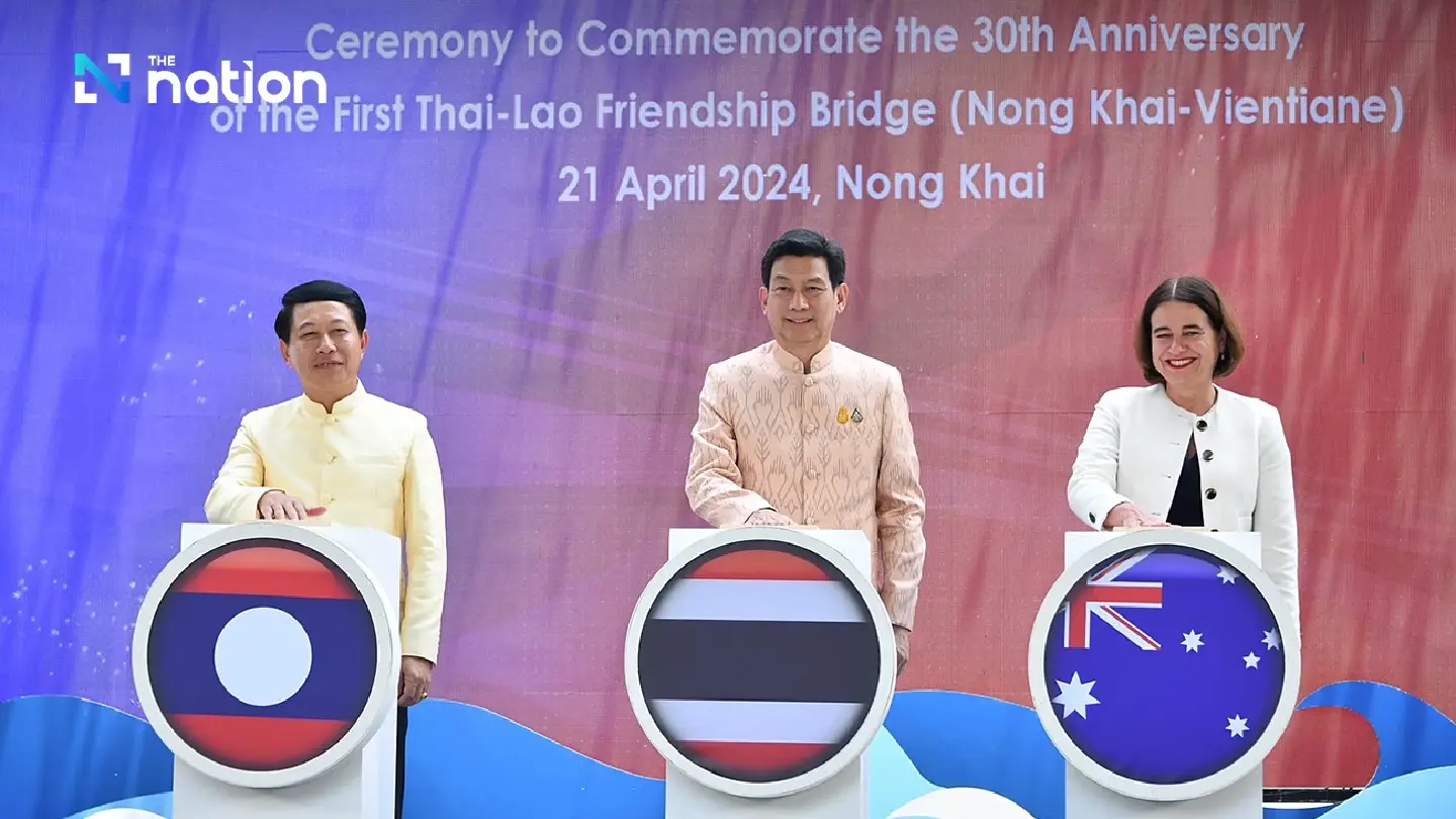 Ceremony marks 30th anniversary of 1st Thai-Lao Friendship Bridge