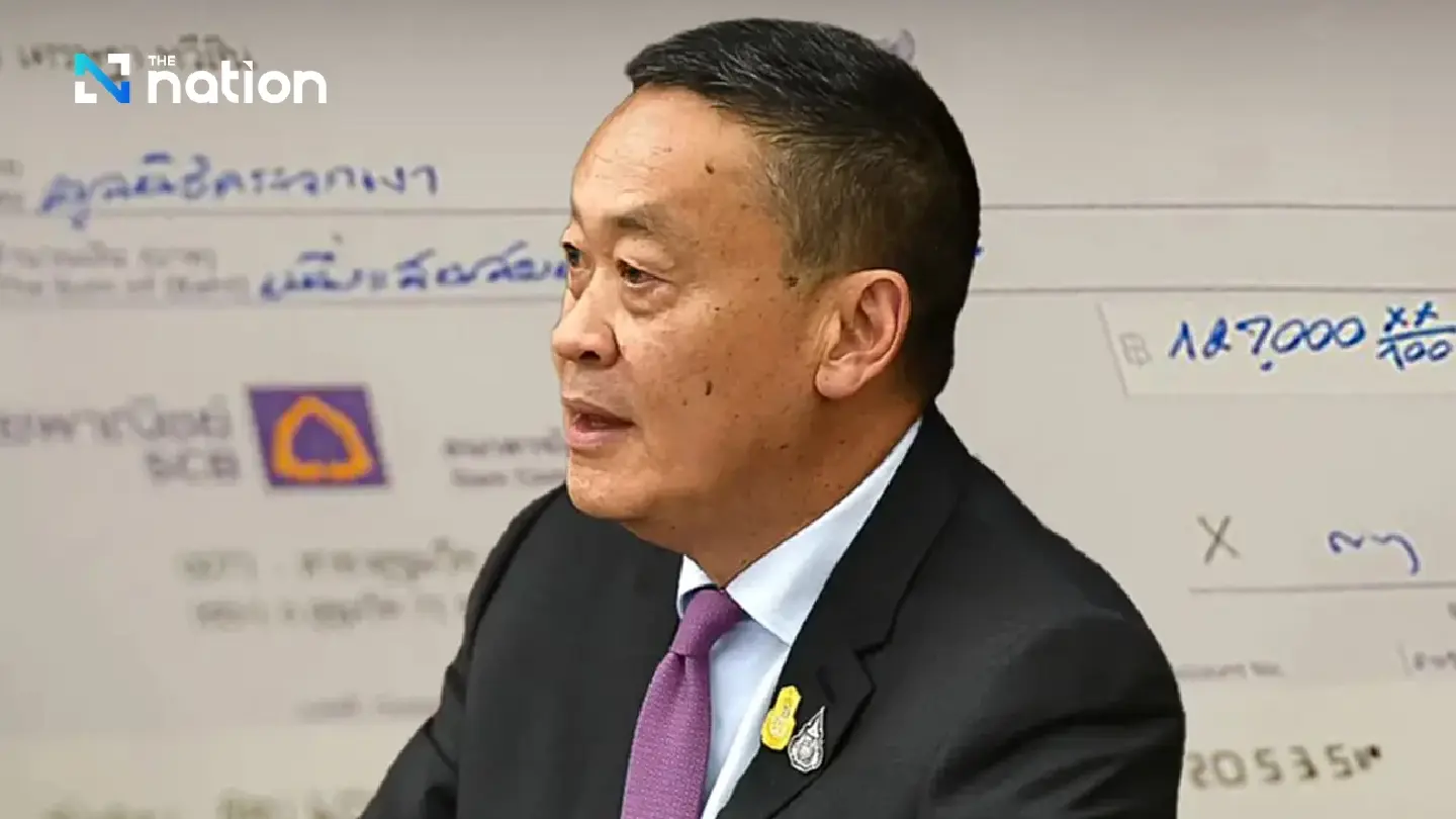PM’s donation to Mirror Foundation to help control forest fires
