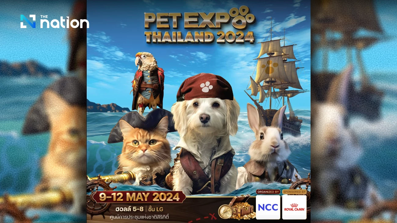 Pet Expo 2024 set to unveil latest technological innovations for pet care Pet Expo 2024 set to unveil latest technological innovations for pet care