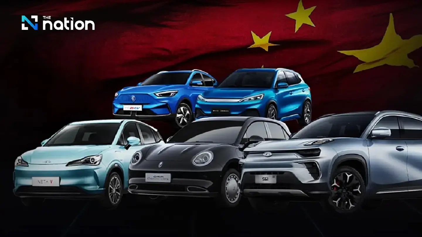 New Chinese EV manufacturer Chery to invest in Thailland New Chinese EV manufacturer Chery to invest in Thailland