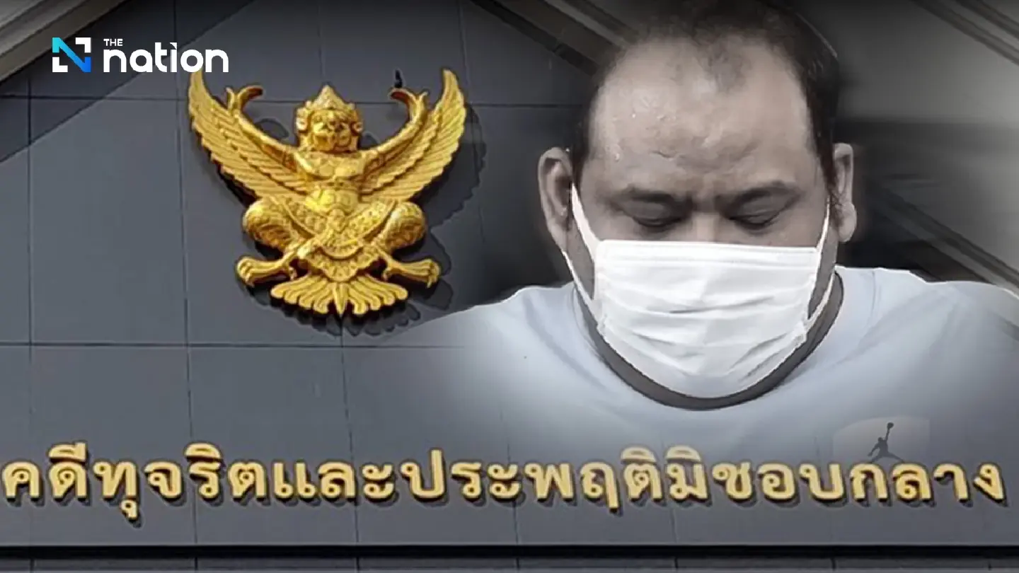Corruption court finds 15 police guilty of dereliction of duty in cop killing