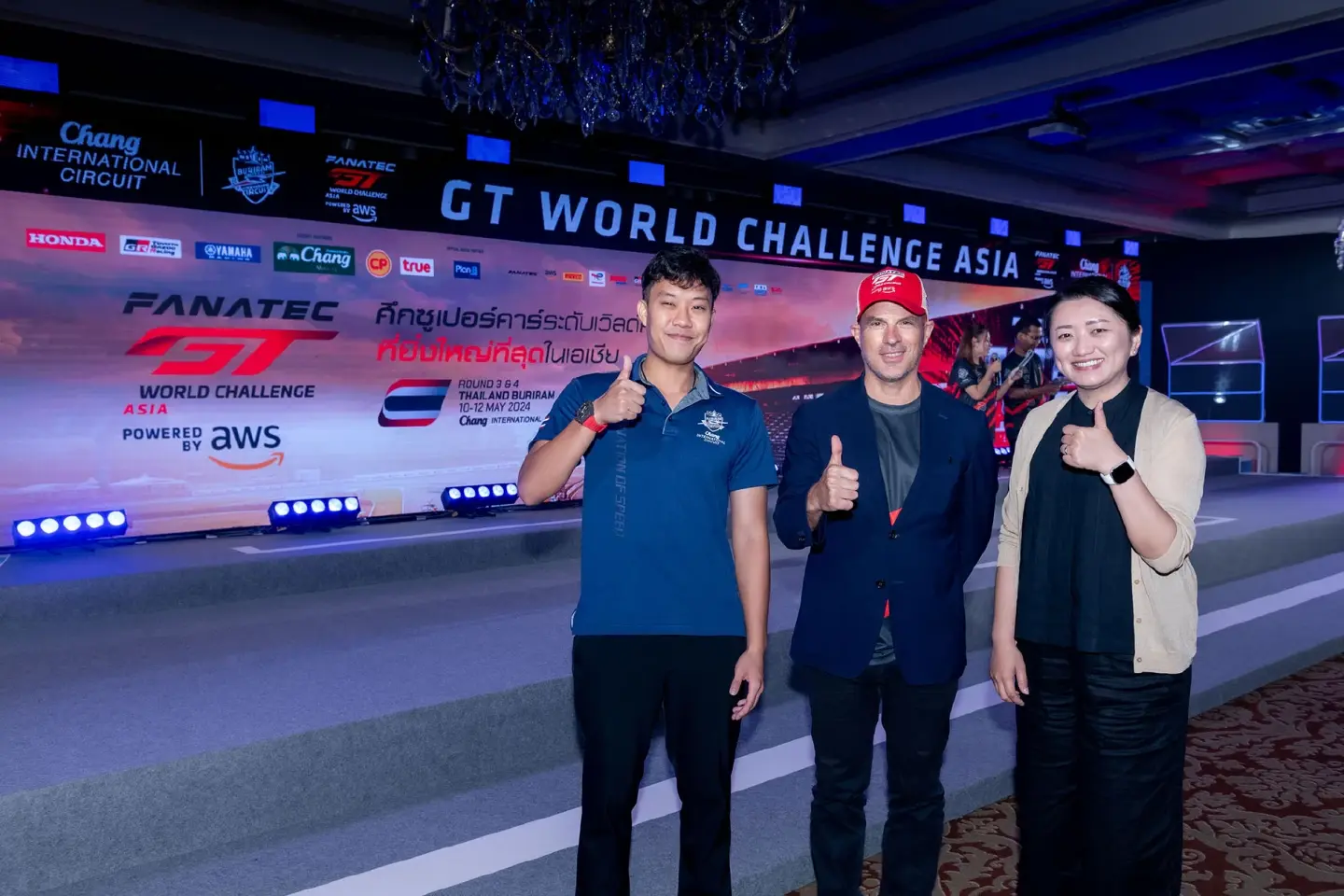Chang International Circuit set to host GT World Challenge Asia 2024 Chang International Circuit set to host GT World Challenge Asia 2024