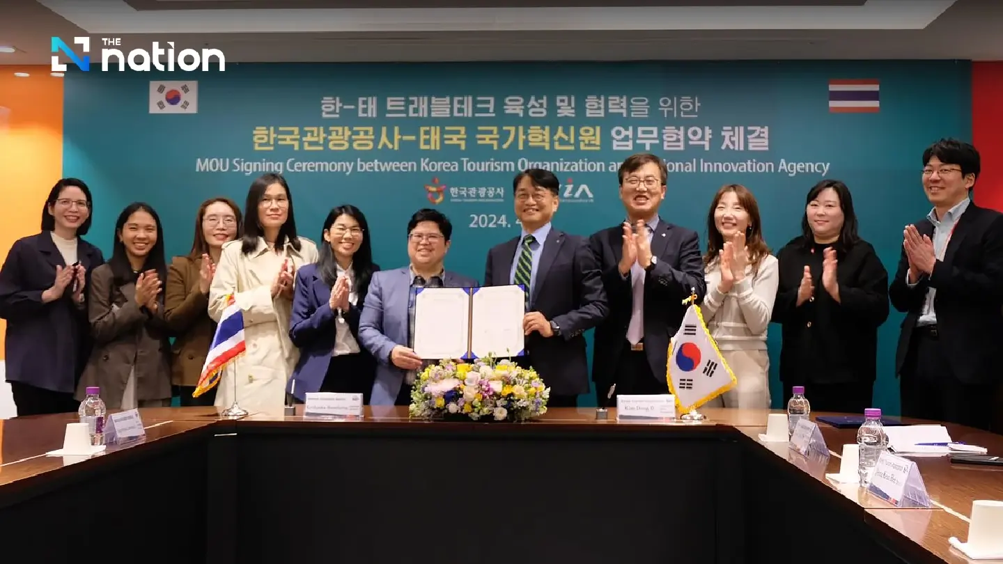 NIA, South Korean tourism agency sign MoU on travel tech startup development