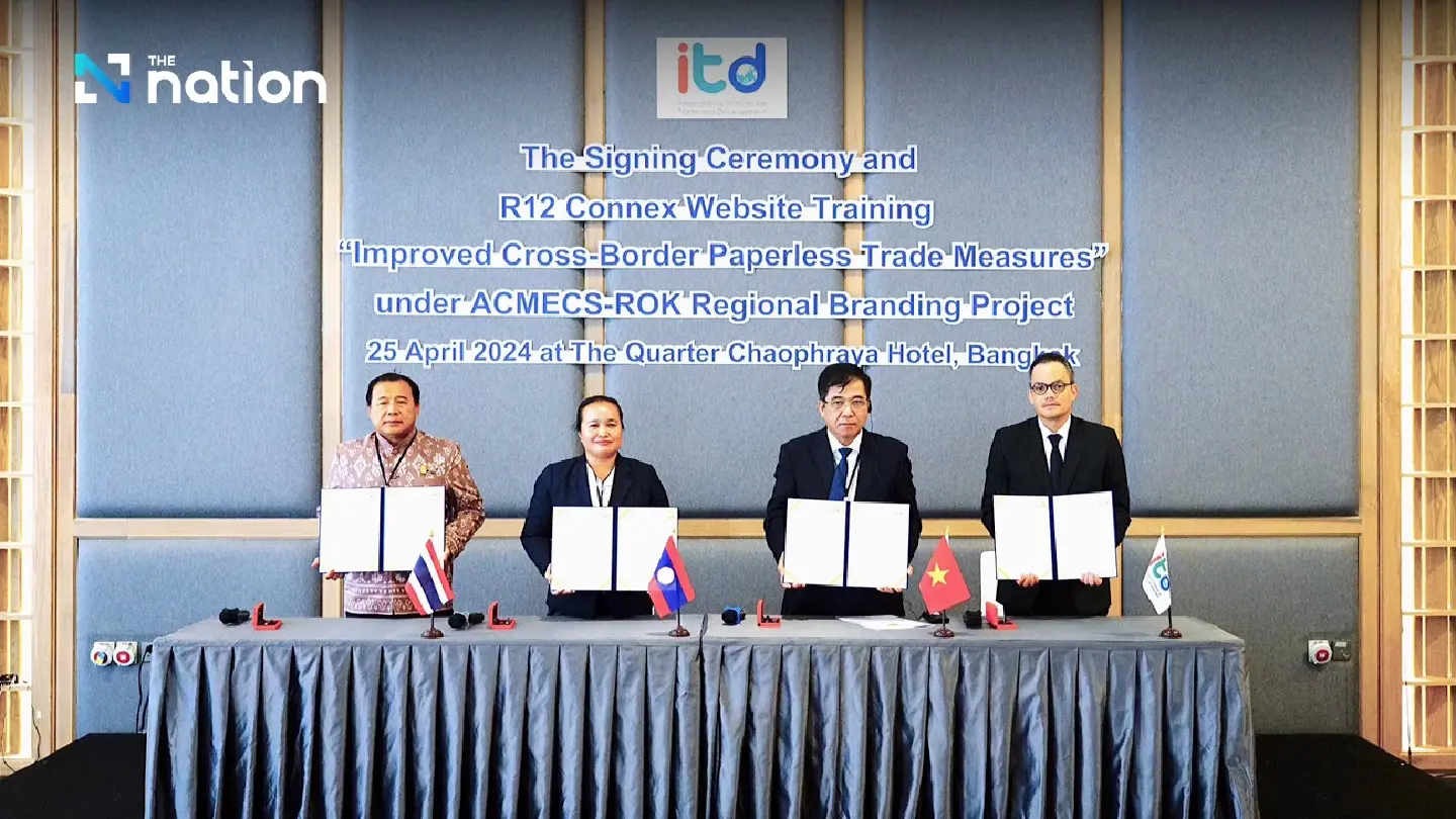 Major trade route to benefit from new digital information website