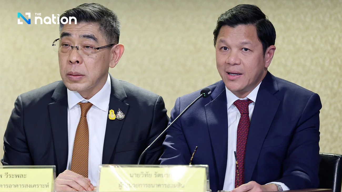 State banks follow suit with 25bps rate cut for ‘vulnerable’ customers State banks follow suit with 25bps rate cut for ‘vulnerable’ customers