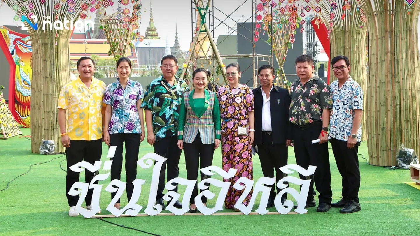 A fusion of the traditional and the modern at Sanam Luang Songkran celebrations A fusion of the traditional and the modern at Sanam Luang Songkran celebrations