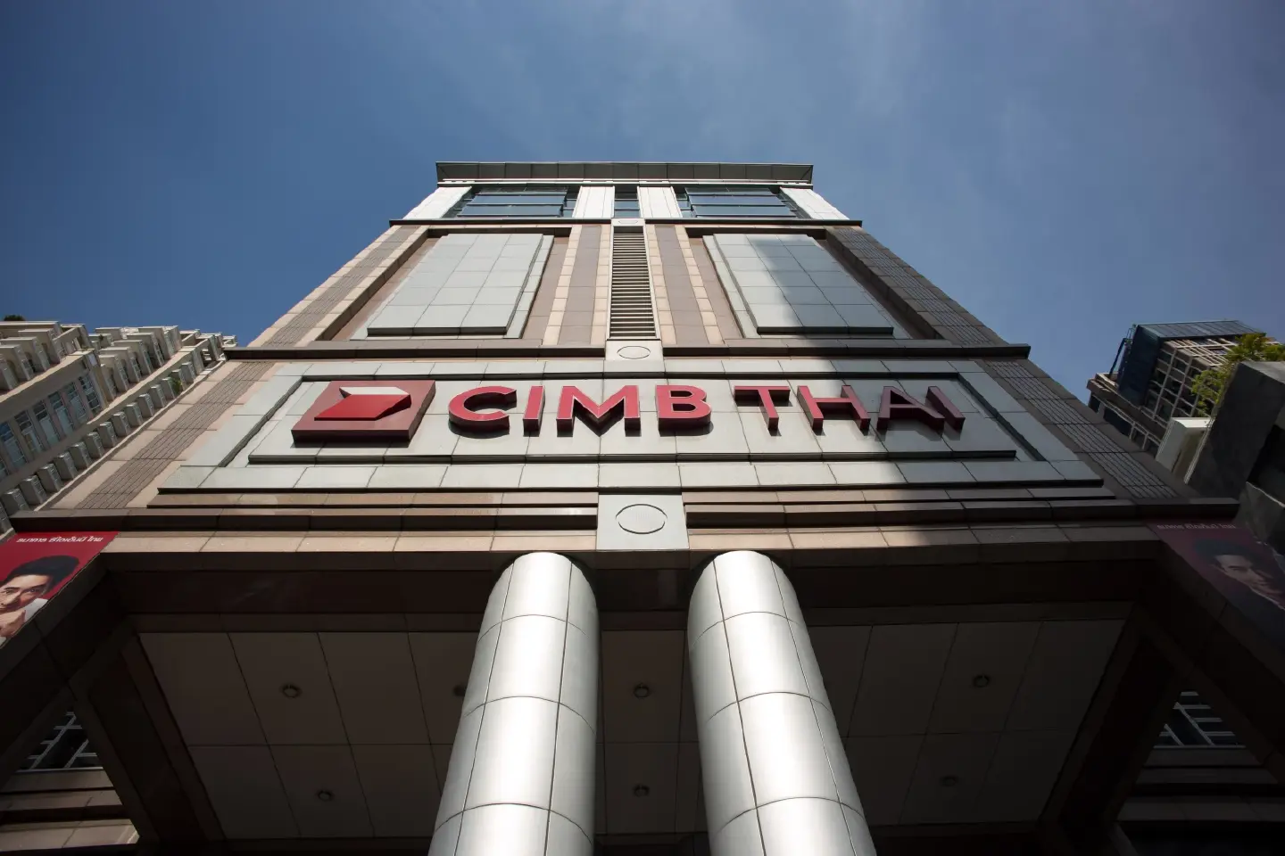 CIMB THAI posts net profit of THB626.1 million for 3M2024