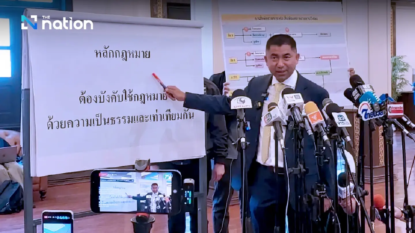 Suspension part of conspiracy to stop my rise to top, says ‘Big Joke’