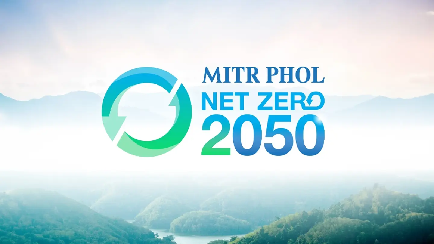 Mitr Phol Group Tops as World’s No.1 Sustainability Ranking by S&P Global Mitr Phol Group Tops as World’s No.1 Sustainability Ranking by S&P Global