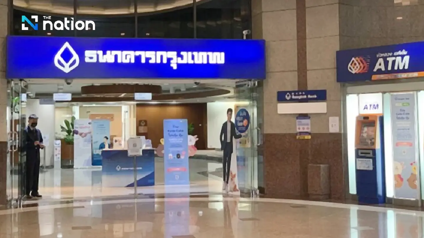 Bangkok Bank announced a net profit of THB10.524 billion for Q1 2024.