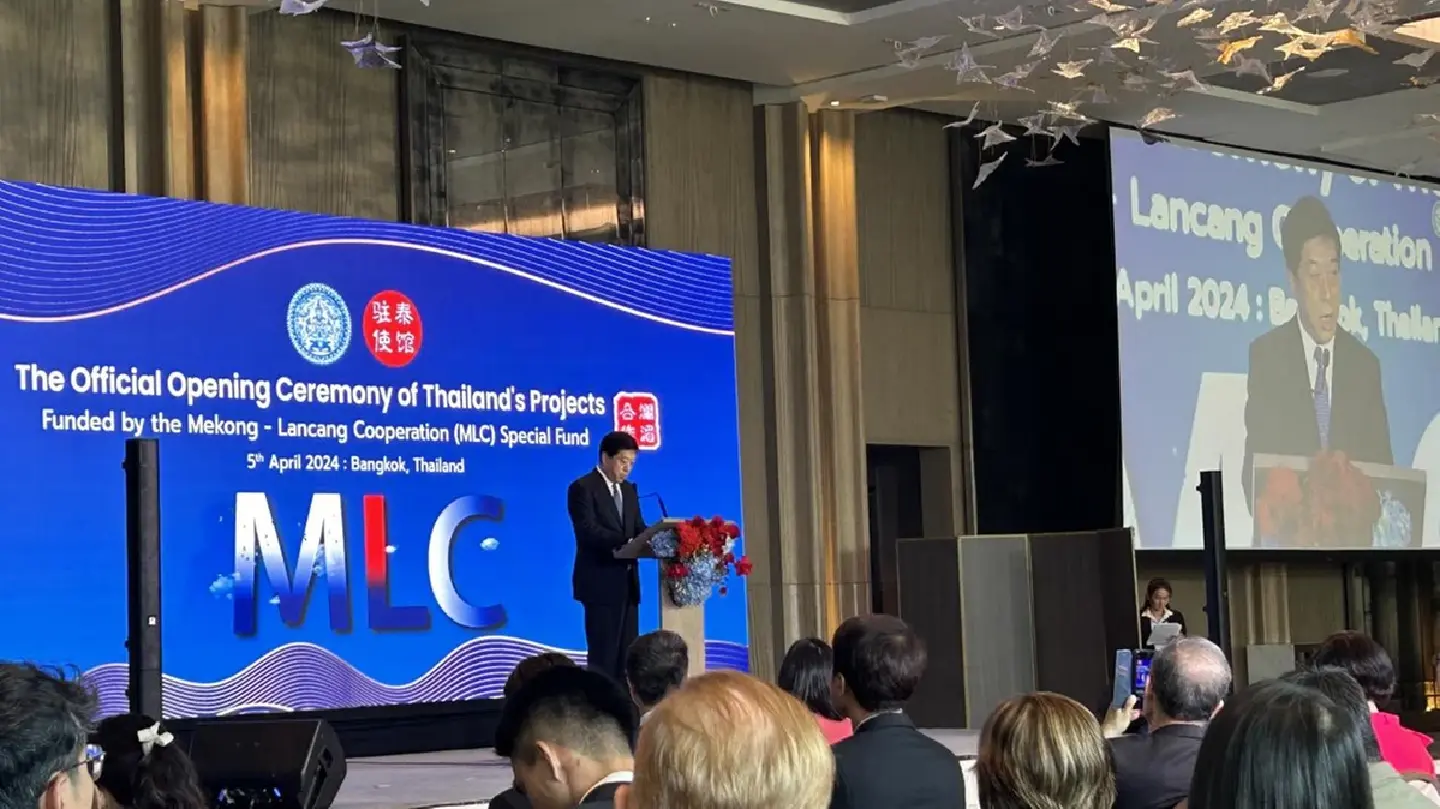 Thailand launches new group of Lancang-Mekong valley projects