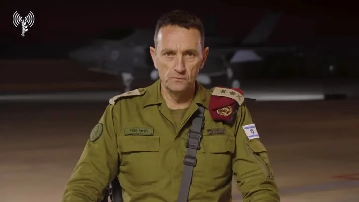 Israel's military chief vows response to Iran's missile attack Israel's military chief vows response to Iran's missile attack