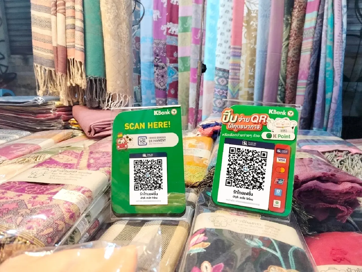 KBank launches Cross-Border QR Payment Service between Thailand and Lao PDR