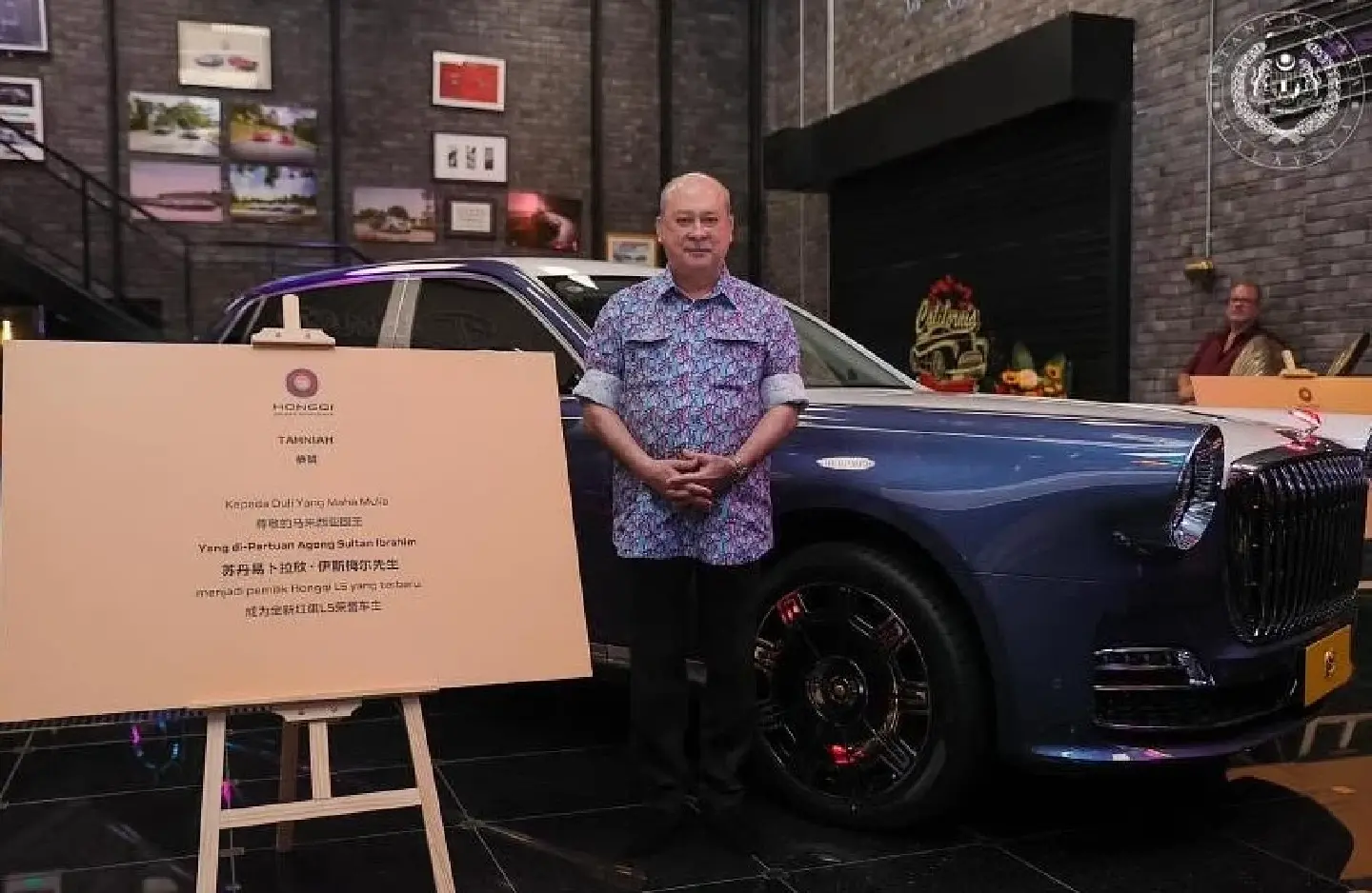Malaysia’s King is world’s first private owner of China’s most expensive car Malaysia’s King is world’s first private owner of China’s most expensive car