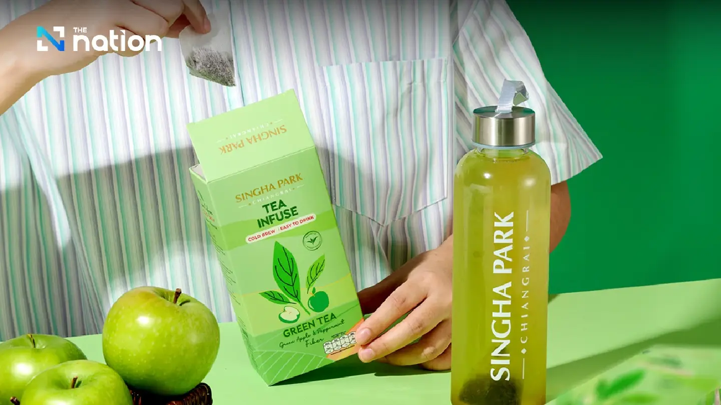 “Singha Park” launches “Tea Infuse” ready-to-drink cold brew tea, continuing the success of Nan signature blend