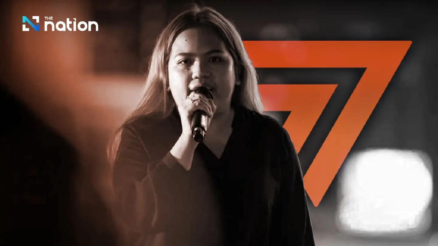 Move Forward Party calls of urgent action on amnesty legislation after death of activist in custody