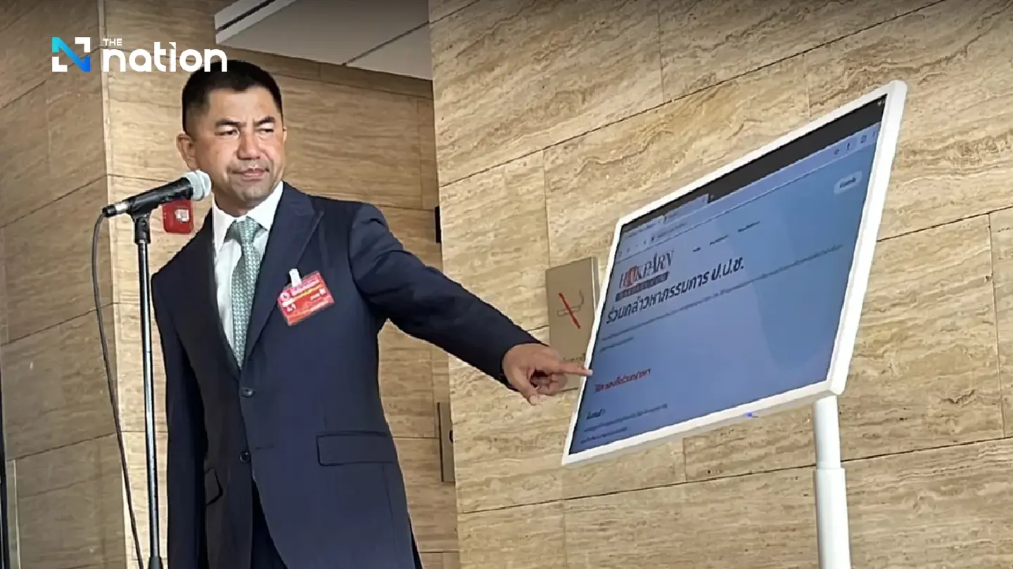 Surachate files petition seeking impeachment of NACC commissioner Surachate files petition seeking impeachment of NACC commissioner