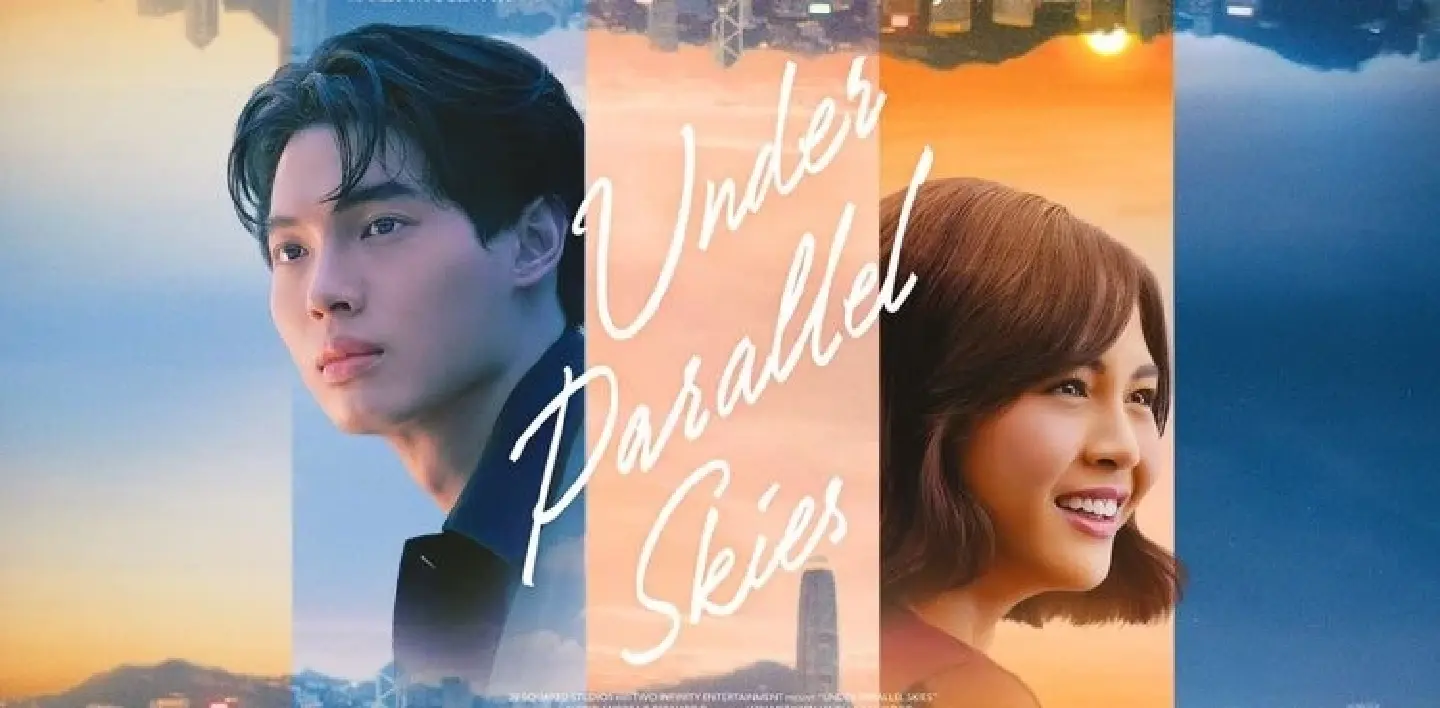 Hong Kong is the perfect backdrop for Under Parallel Skies