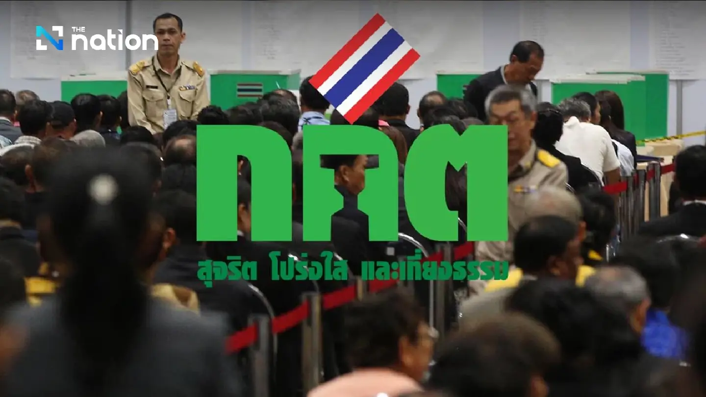 EC offices accepting senatorial applications every day EC offices accepting senatorial applications every day
