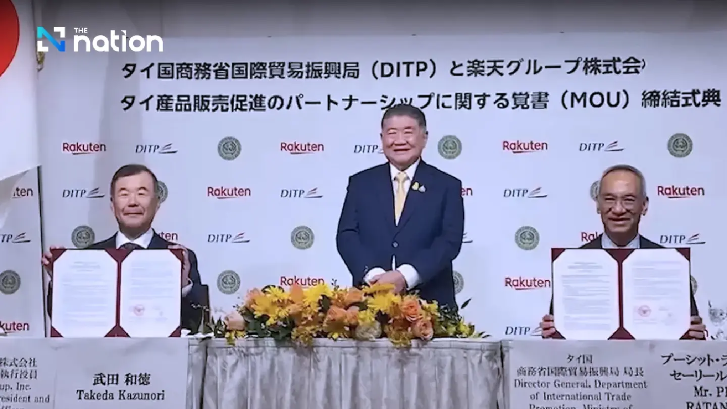 Japanese online giant Rakuten to showcase Thai products