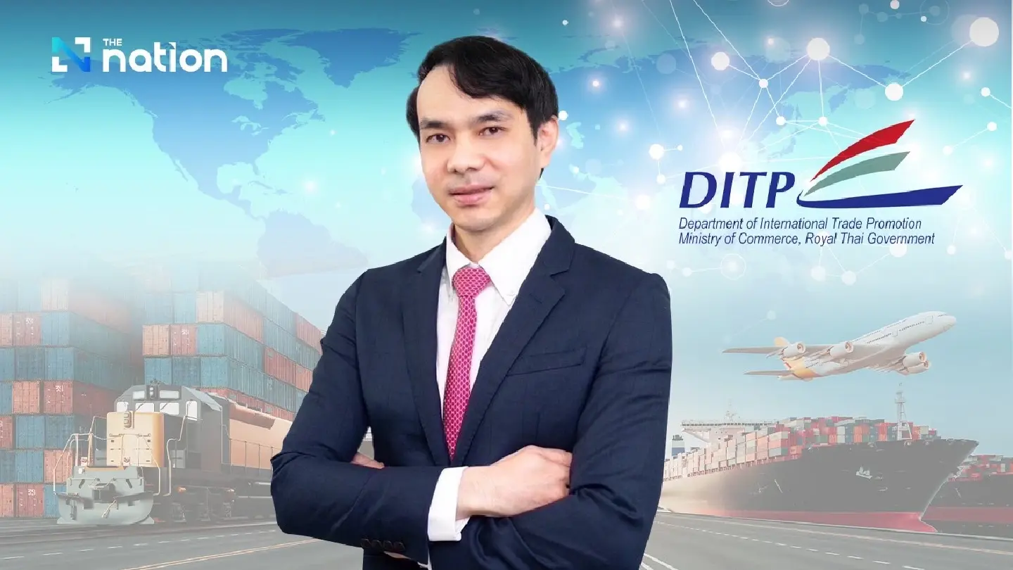 Looking for the RIGHT trade information and opportunity? DITP is LISTENING Looking for the RIGHT trade information and opportunity? DITP is LISTENING