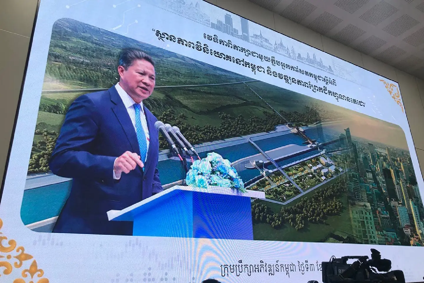 China did not order Cambodia to build Funan Techo Canal China did not order Cambodia to build Funan Techo Canal