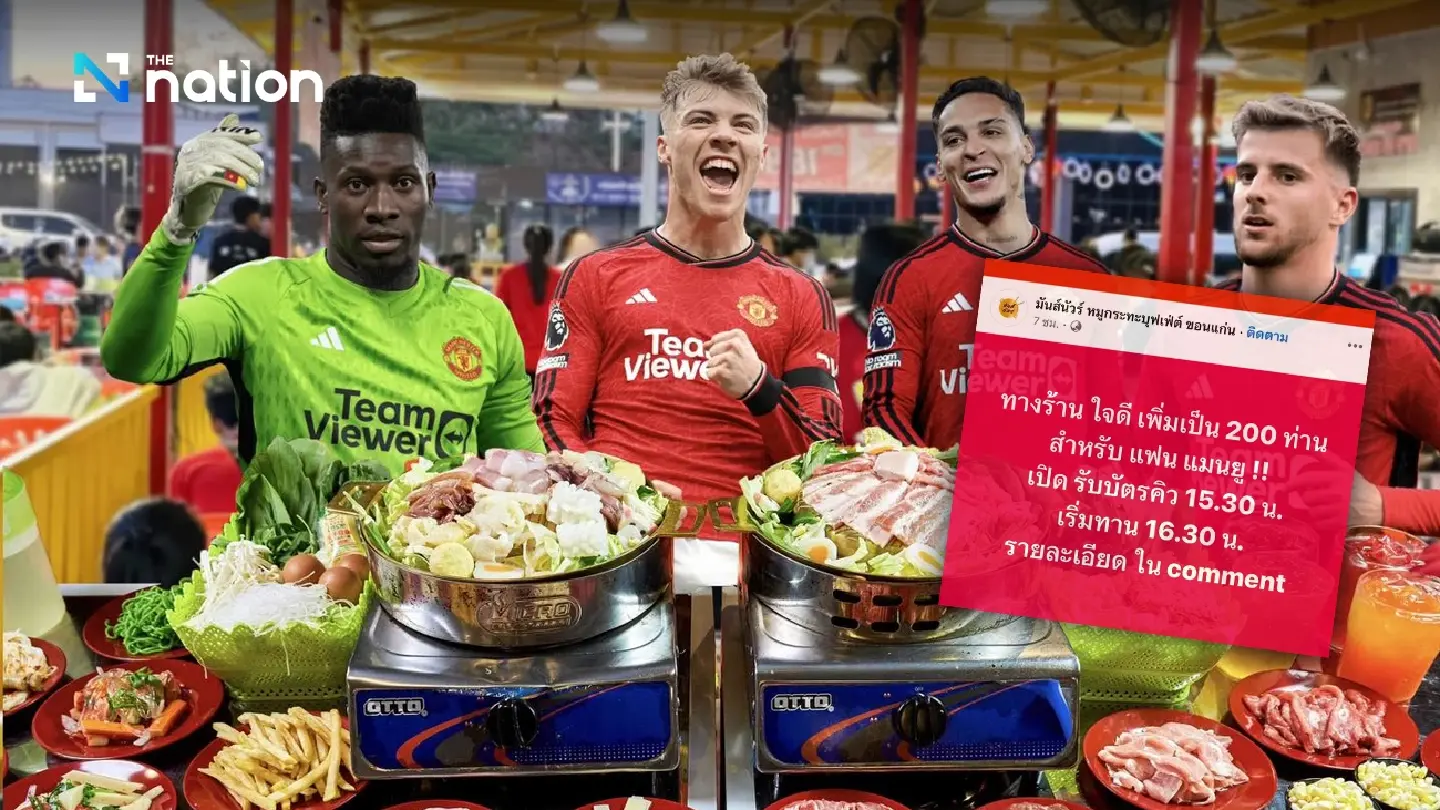 Thai restaurant offers free feast to celebrate Man United’s triumph Thai restaurant offers free feast to celebrate Man United’s triumph