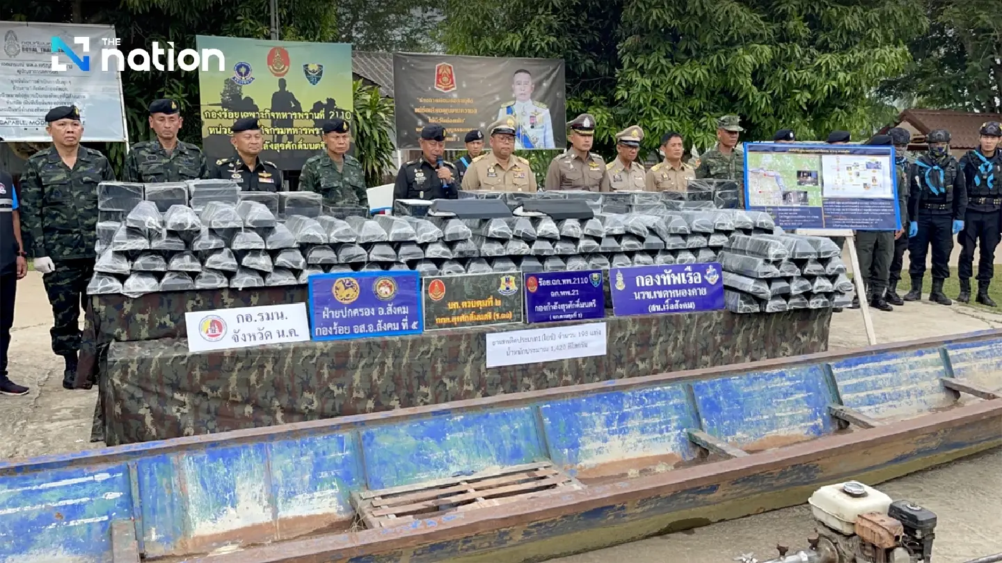 Four arrested, 1,400kg meth seized following raid on hut in Nong Khai