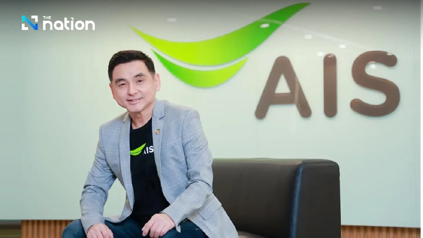 AIS CEO Somchai appointed chairman of PTT Oil and Retail AIS CEO Somchai appointed chairman of PTT Oil and Retail