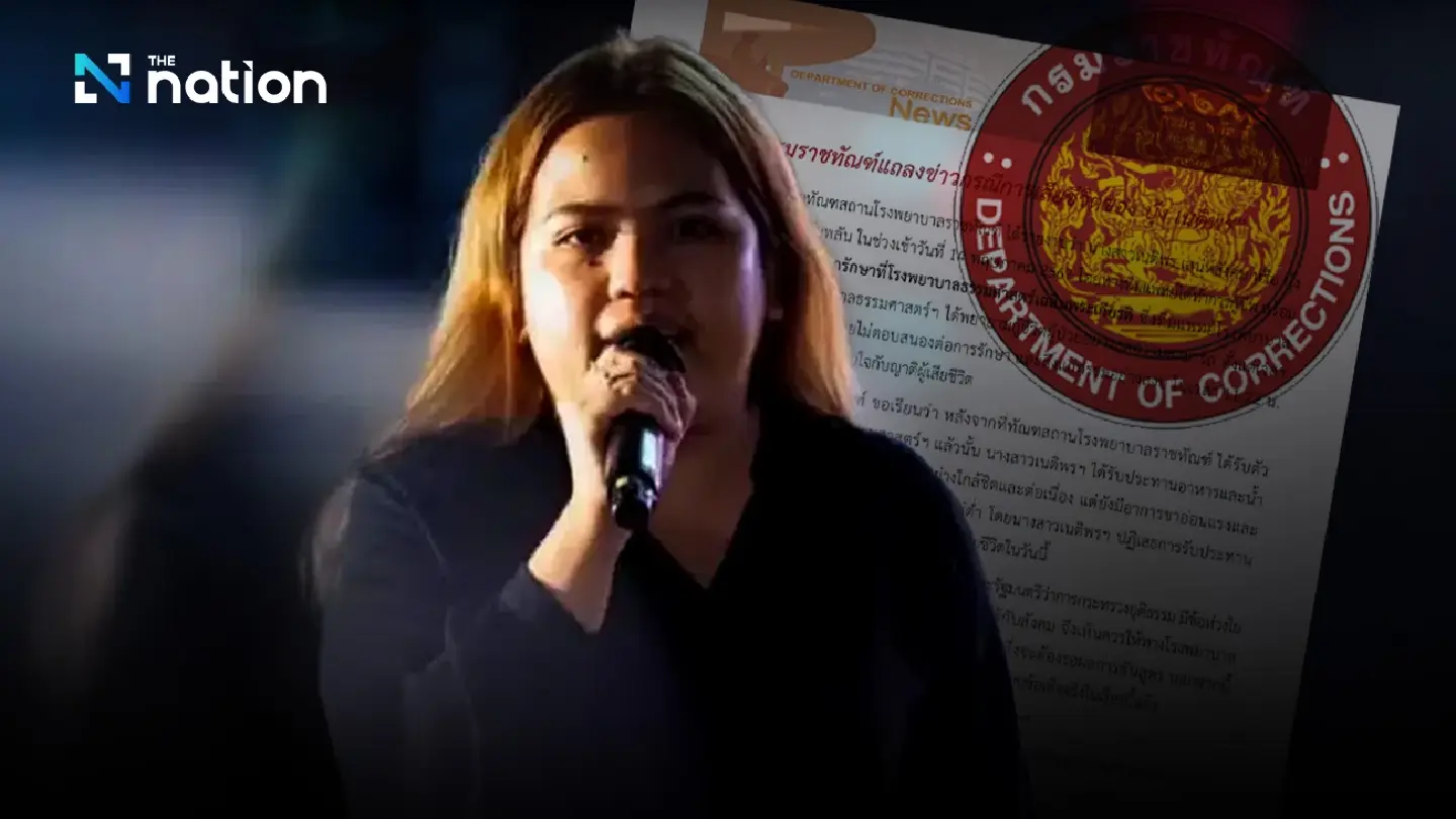 'Bung' devoted almost her entire life for political cause