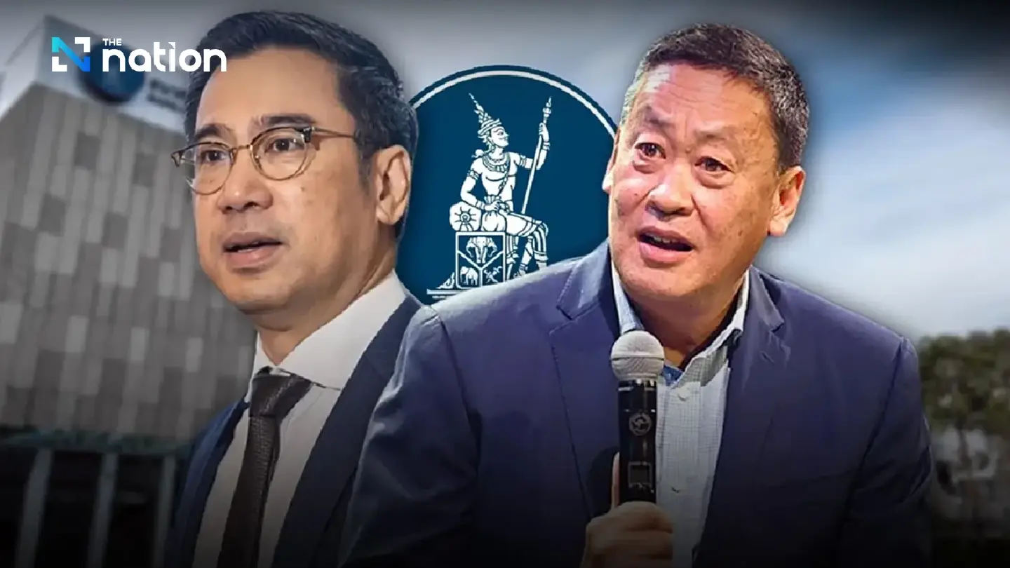 Rift between PM and central bank gets wider Rift between PM and central bank gets wider