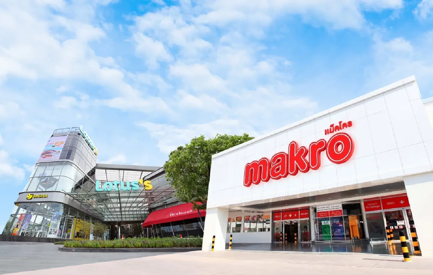 “CP AXTRA” showcases Q1/2024 performance, reaching a net profit of 2.481 billion baht, increased 15% “CP AXTRA” showcases Q1/2024 performance, reaching a net profit of 2.481 billion baht, increased 15%