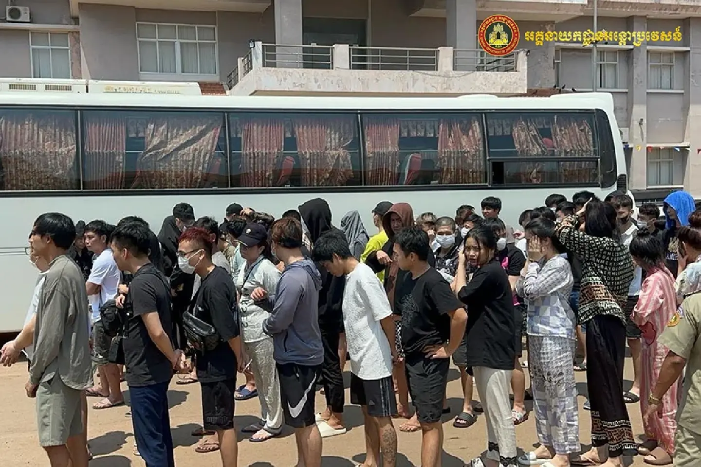 Are cyber-scam operations widespread in Cambodia?