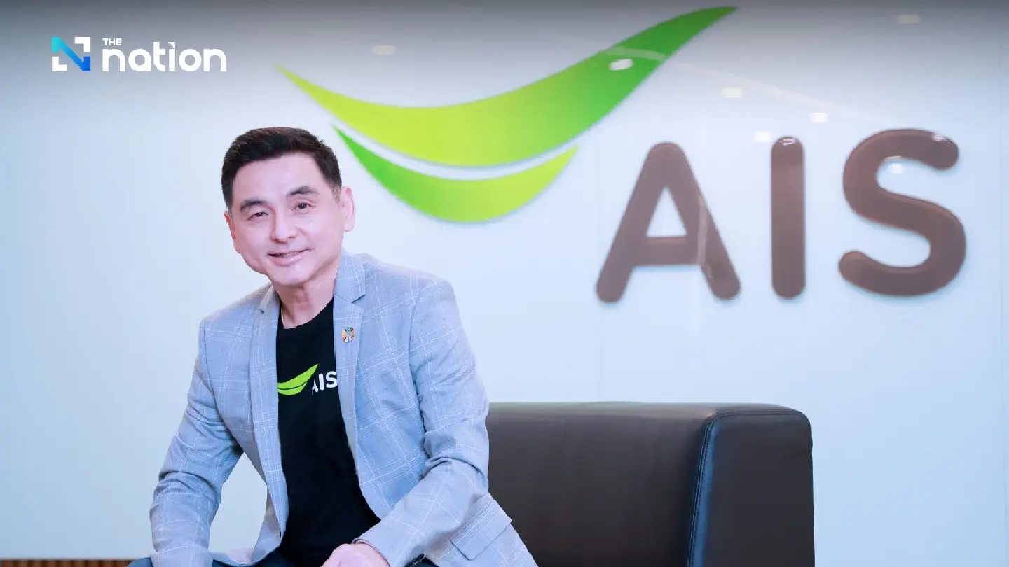 AIS shines as the winner of WSIS Prize 2024 with E-Waste+ Application