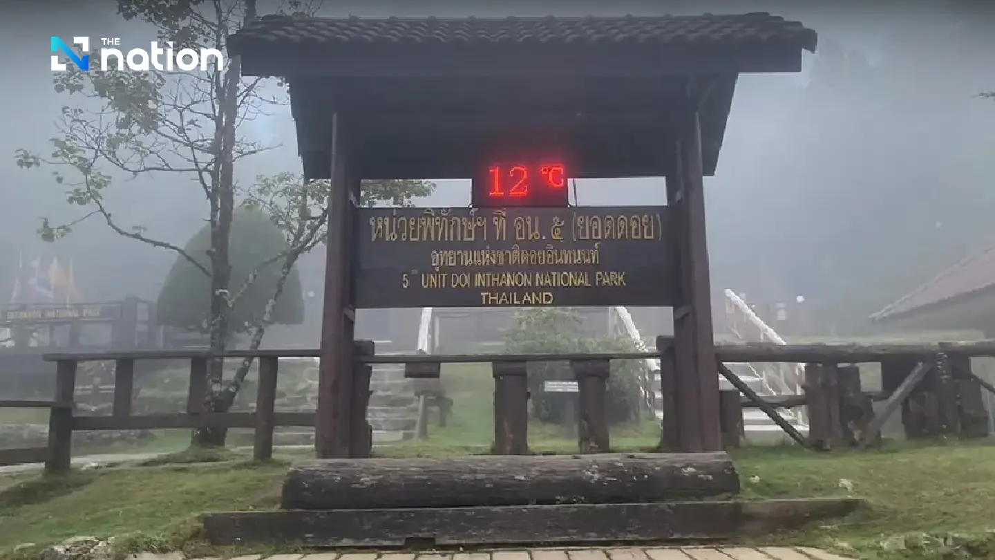 Lush and misty Doi Inthanon ready to welcome tourists Lush and misty Doi Inthanon ready to welcome tourists