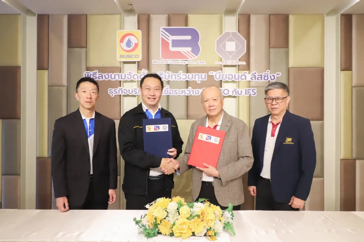 SUSCO and IFS partner to launch Beyond Leasing Co., Ltd.