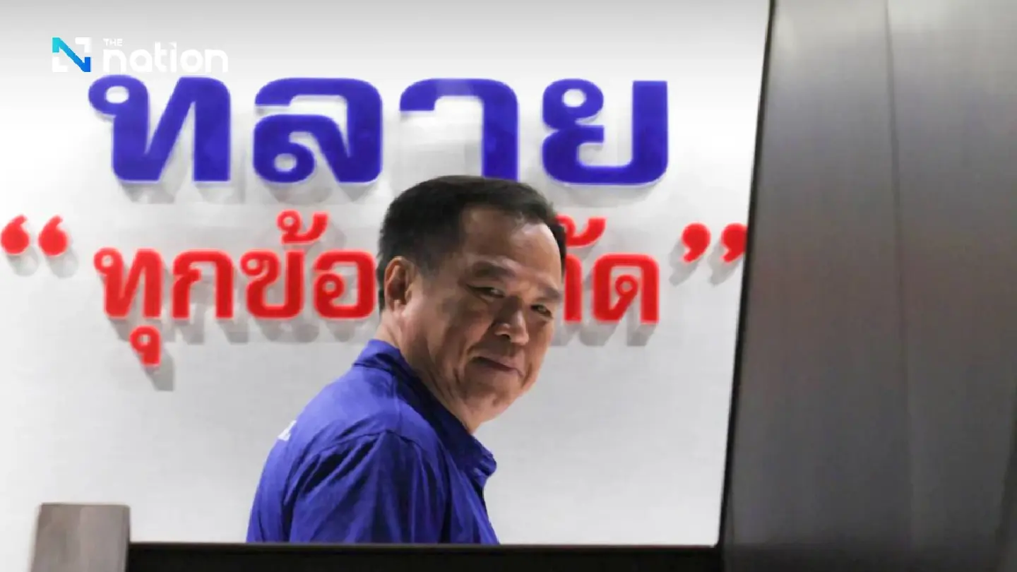 Anutin dissatisfied, but will ‘respect’ decision on marijuana